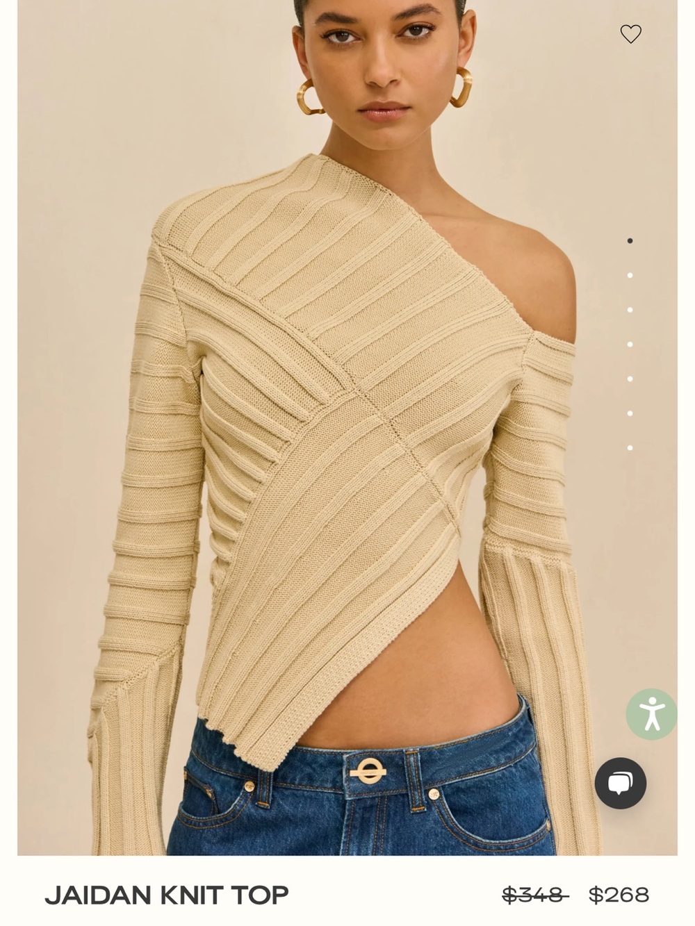 cult gaia jaidan cotton Ribbed Knit Off-Shoulder Top NWT. size xs in Beach